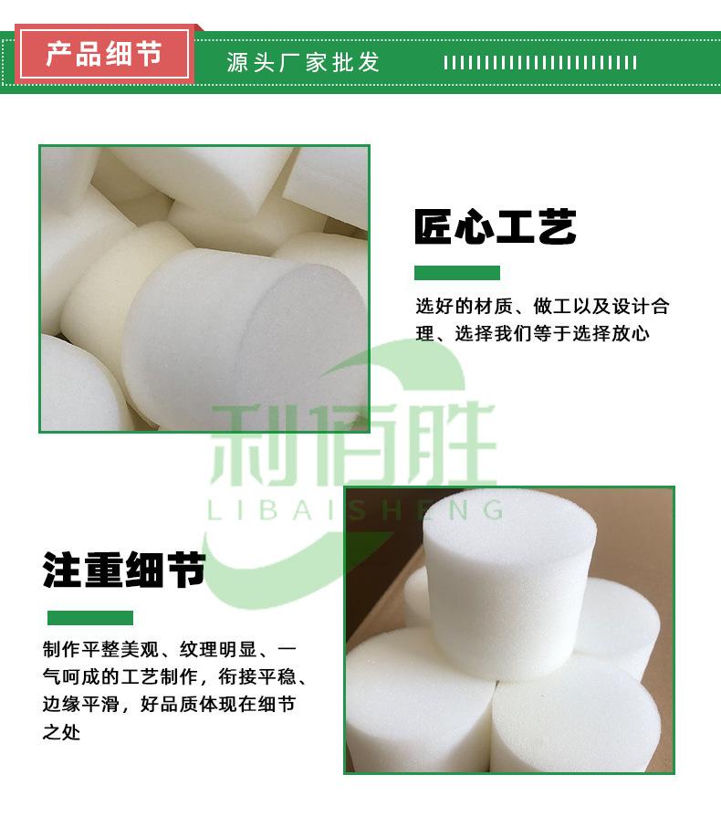 详情页简版02_06