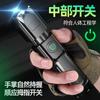 Linterna transfronteriza de 500 m, fuente de luz dual, luz lateral COB, carga USB, linterna doméstica de largo alcance para pesca nocturna