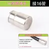 Conector Rápido para Tubo de PE de 16 mm, Tubo Pulverizador, Conector Rápido, Todo Cobre, Conector Antiexplosión de PE de 20 mm, Aplicación de Pesticidas en Huertos