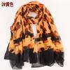 Outono e Inverno Grande Estampa de Leopardo Moda Longo Lenço de Voile Atacado Moda Feminina Estilo Europeu e Americano Lenço de Cabeça