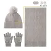 Conjunto de Tres Piezas de Gorro Bufanda Guantes Tejidos para Otoño Invierno Gorro de Lana Grueso Cálido Guantes con Pantalla Táctil para Mujer