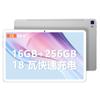 T618 Transfronterizo Nuevo 10.4 pulgadas Borde Ultraestrecho Ocho Núcleos 4G Netcom 5GWifi Ultra Clara Fase-Elemento Tablet PC