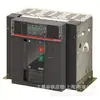 Disjuntor de Ar Abb E4.2V-A 3600 Ekip Dip Lsi 3P Fvr