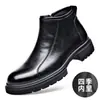 Botas Chelsea de cuero cálidas forradas de polar estilo romano botas de moda de negocios retro simples con cremallera lateral sin cordones botas para hombre
