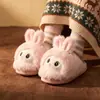 Zapatillas de algodón con conejito lindas para otoño e invierno para niñas, zapatillas de algodón cálidas de felpa antideslizantes para interiores para niños, estilo nuevo para niños y niñas