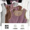 Camisola Térmica de una Pieza de Felpa Cálida Engrosada para Mujer, Nueva de Invierno, Versátil, Cuello Redondo, Camiseta Base Superior