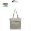 Bolsa Tote Estilo Perezoso de Gran Capacidad con Logo Personalizado, Nueva Moda Estudiante Bolsa para Clase y Computadora, Bolsa Tote de Hombro Único y de Mano