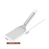 Espátula para panqueques de acero inoxidable, espátula para cocinar teppanyaki, espátula de mano para panqueques y bistecs, espátula para pizza, herramienta específica para la cocina