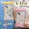 Funda Impermeable para Teléfono con Pantalla Táctil para Tomar Fotos, Adecuada para Nadar, Repartidores, Buceo Transparente y Uso en Aguas Termales