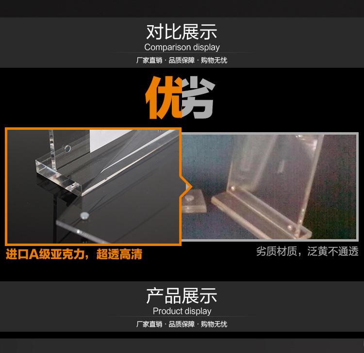 详情_19.jpg