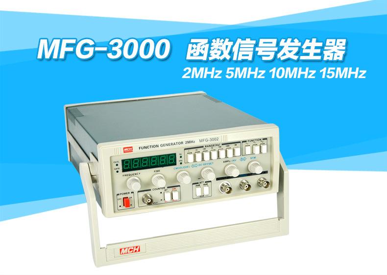 3002-5-10-  15_01