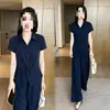 Conjunto de Dos Piezas para Mujer: Camisa de Manga Corta con Cuello de Solapa y Nudo Retorcido y Pantalones de Pierna Ancha Fluidos, Atuendo Elegante y Adelgazante para la Oficina