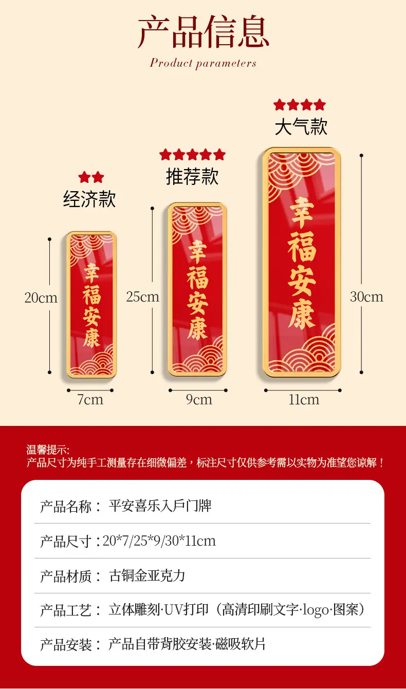 详情页-格莱克_07.jpg