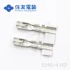 Terminales de montaje en panel Sumitomo 8240-4162 Qianjin Ali suministra conectores y enchufes