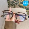 Gafas vintage con forma de caja de arroz y diseño de uñas para mujer, lisas, irregulares, antiluz azul, con miopía, planas, modernas.