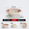 Tigela retrô de melamina dupla felicidade, louça antiga de restaurante de hot pot, tigela tradicional de hot pot estilo urbano vintage dos anos 90 Zhuguangyu