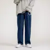 Nuevos Jeans de Primavera y Verano Marca Trendy para Hombre Pantalones Holgados Rectos de Pierna Ancha Tendencia Masculina Estilo Coreano Casual Pantalones de Papá
