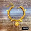 Pulsera Brújula de Ocho Tesoros Auspiciosos Estilo Chino Retro Chapada en Oro para Mujer, Pulsera Envolvente Estilo Étnico, Joyería de Mano Versátil al por Mayor