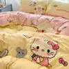 Juego de Ropa de Cama de Cuatro Piezas Bordado de Dibujos Animados Clase A, Sábana de Algodón Puro, Funda de Edredón, Funda de Colcha para Dormitorio, Juego de Tres Piezas, Sábana Ajustable 4