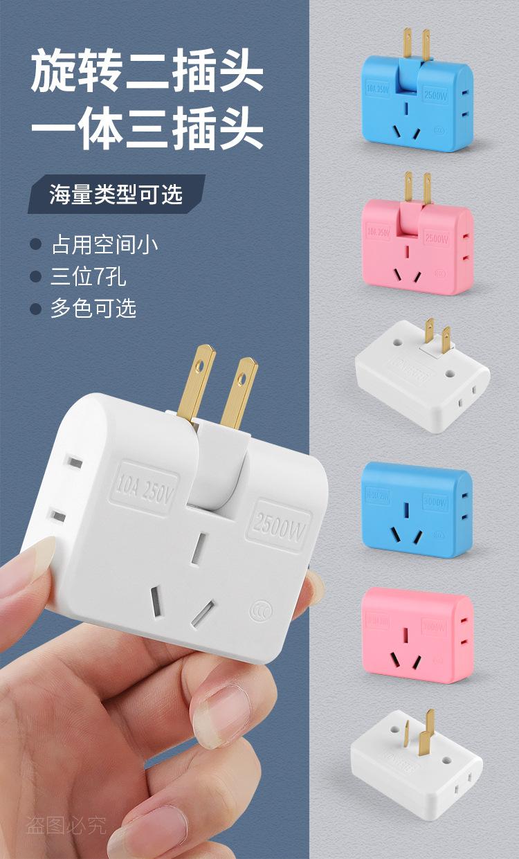 详情_03.jpg