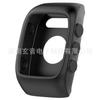 Adequado para POLAR Bona M400 M430 capa protetora de silicone capa protetora universal M400