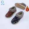 Zapatos de Tela del Viejo Pekín al por Mayor Transfronterizos Zapatos de Algodón para Mujer Invierno Forrados de Lana Engrosados a Prueba de Frío y Cálidos Botas de Algodón Cómodas para Personas Mayores en Stock