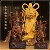 Adornos de estatua de Guan Gong adoración en casa dios Dios Marcial de la riqueza Zhao Mi Guan Yu sala de estar Guan Erye Dios Buda de la riqueza apertura