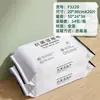 Trapeador de piso para el hogar, trapeador desechable, aspirado, limpieza de pisos, toallitas húmedas sin enjuague, papel trapeador electrostático para eliminar el polvo, toallitas húmedas