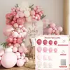 Nuevo juego de cadena de globos para celebración de fiestas transfronteriza de 124 piezas, globos de látex engrosado para arco de boda, decoración de cumpleaños