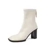 Botas super elásticas para mujer, botas ajustadas, nuevo estilo otoño/invierno, con cremallera trasera, punta cuadrada, tacón grueso de 7.5 cm, botines elásticos, talla de mujer 42