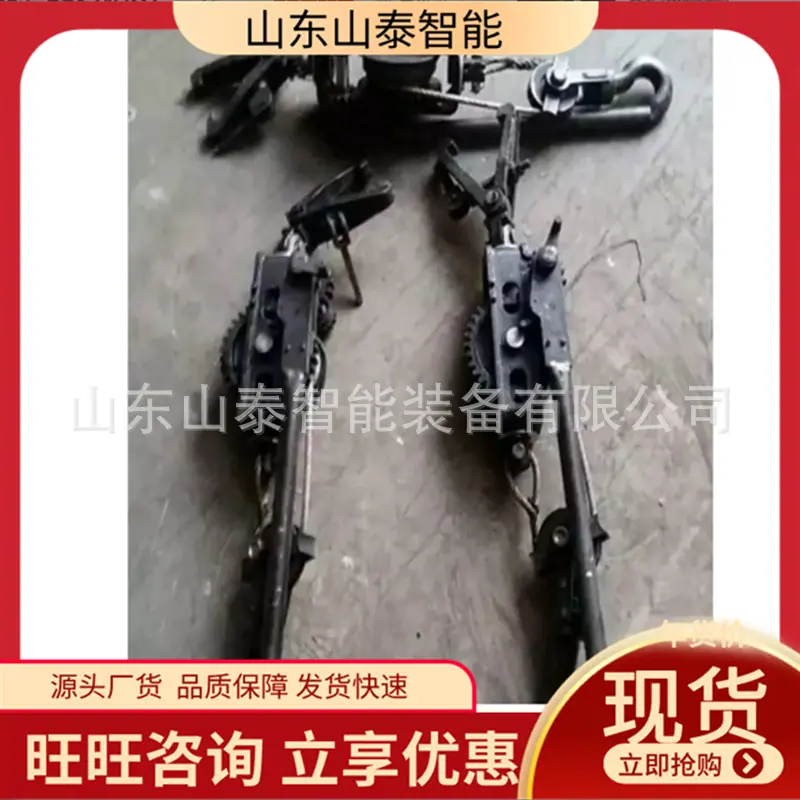微信截图_20250711104250