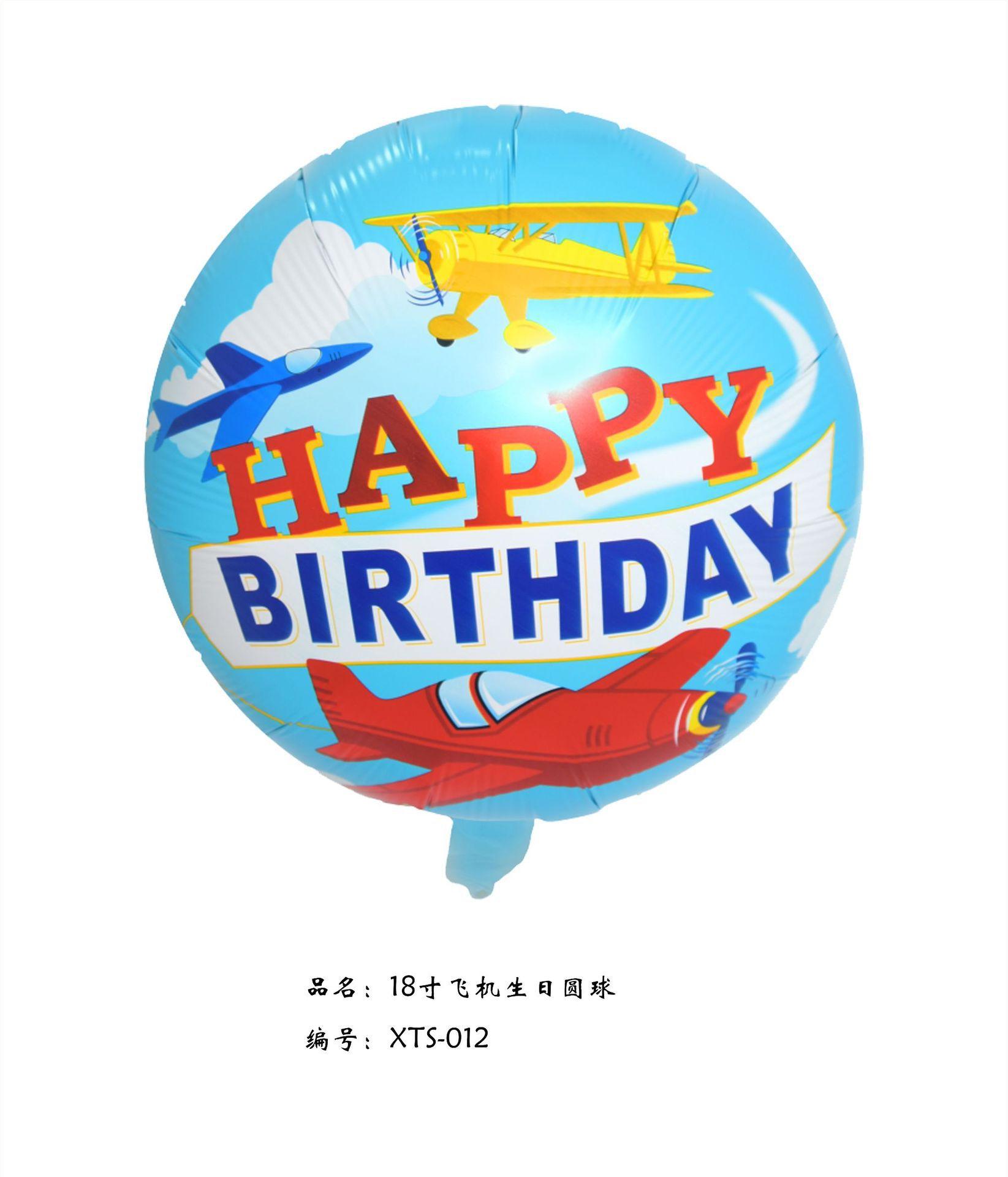 一键复制_20210331132619