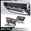 Adequado para Toyota 08-15 Landkuloze conjunto de farol Land Patrol lente LED modificada luzes de circulação diurna