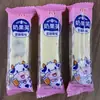 Hongmeng Yuan Nai Guo Fu Pesaje a Granel 0.5 kg Gramos, Aproximadamente 25 Palitos, una Especialidad de Mongolia Interior, Snacks Infantiles, Snacks de Ocio