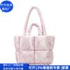 Regalos Corporativos Bolsa de Viaje Rpet Color de Contraste Bolso de Mano Poliéster Bolsa Tote Reciclada Rpet Fábrica Personalizada