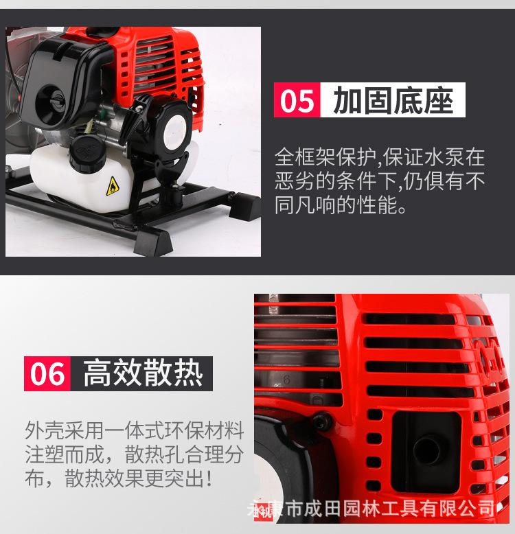 详情图片_42.jpg