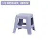 Taburete Cola de Fénix Famoso en Internet Personalizado, Silla de Comedor Nórdica Gruesa para el Hogar, Taburete de Plástico para Sala de Estar, Taburete de Plástico de Patas Altas al por Mayor