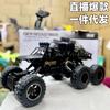 Venta caliente de Tiktok Ott Slow Cartoon Control remoto Vehículo todoterreno Escalada Carga Coche eléctrico de control remoto Coche de juguete para niños
