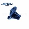 Sensor de Posición del Árbol de Levas 22056-Aa270 22056Aa270 J5T33173 J5T33172