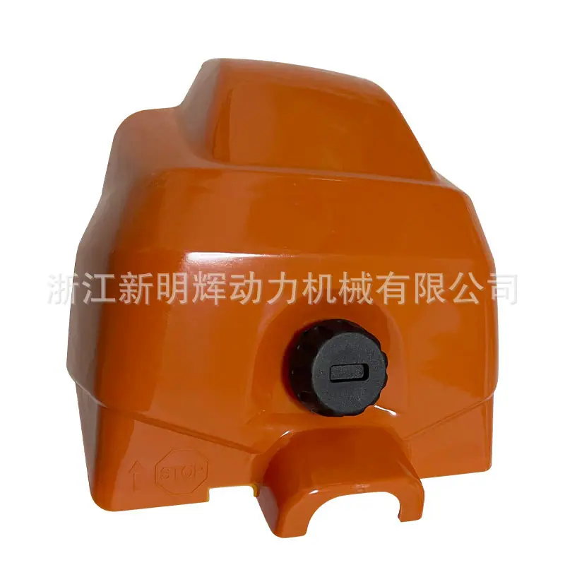 MS382缸体罩总成6.jpg