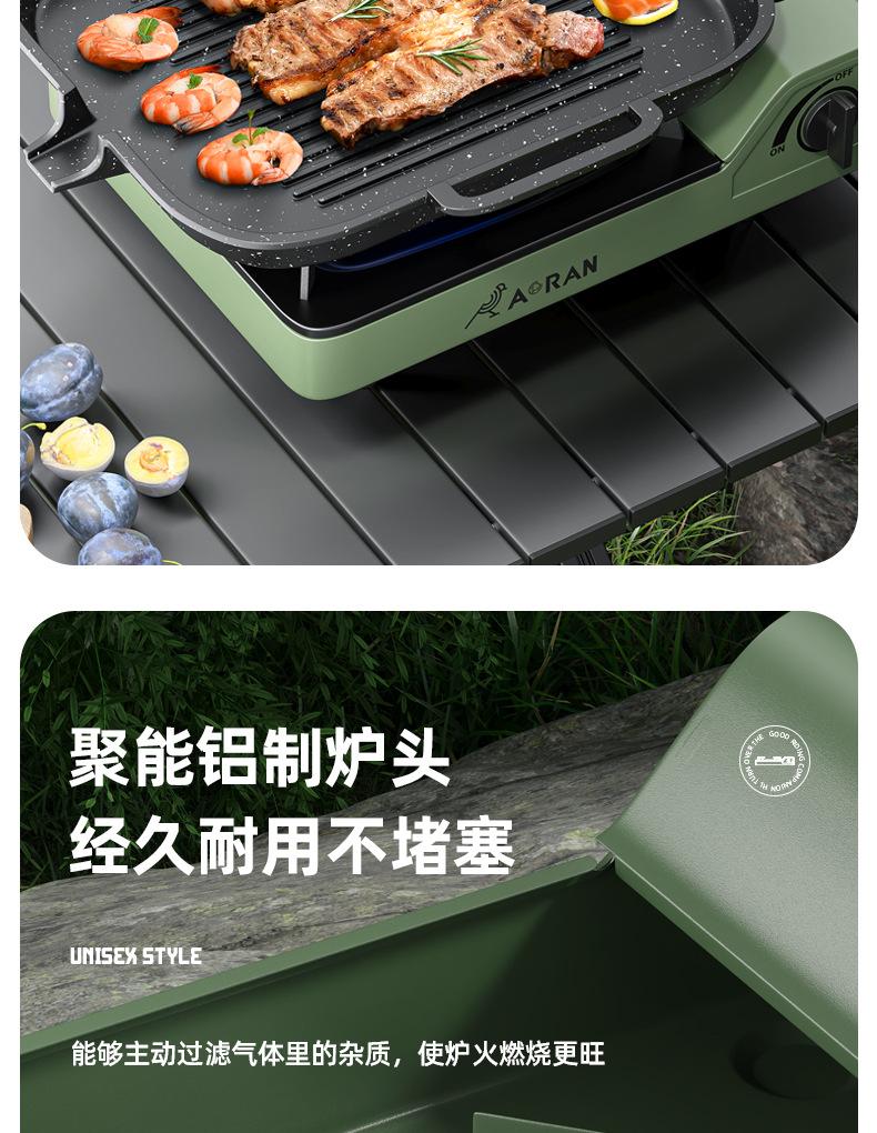 详情_07.jpg