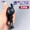 Brinquedos Sexuais Orais, Algemas SM, Algemas para Pernas, Dispositivos de Contenção Forçada, Venda para Diversão no Quarto, Brinquedos de Treinamento, Brinquedos Íntimos