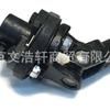 Adecuado para Chrysler 300C Eje Intermedio de Dirección 05057616Ad 04649123Ae04649123Ad