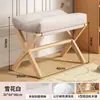 Reposapiés, Reposapiés de Madera Maciza, Taburete para Cambiar Zapatos en la Puerta del Hogar, Taburete Bajo Moderno y Sencillo para Sofá de Sala de Estar, Taburete Plegable con Cubierta Suave