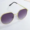 Gafas de Sol Cuadradas Nuevas 2026 Moda Iridescente Unisex para Rostro Grande Adelgazantes Tendencia Protección Solar Metal 90