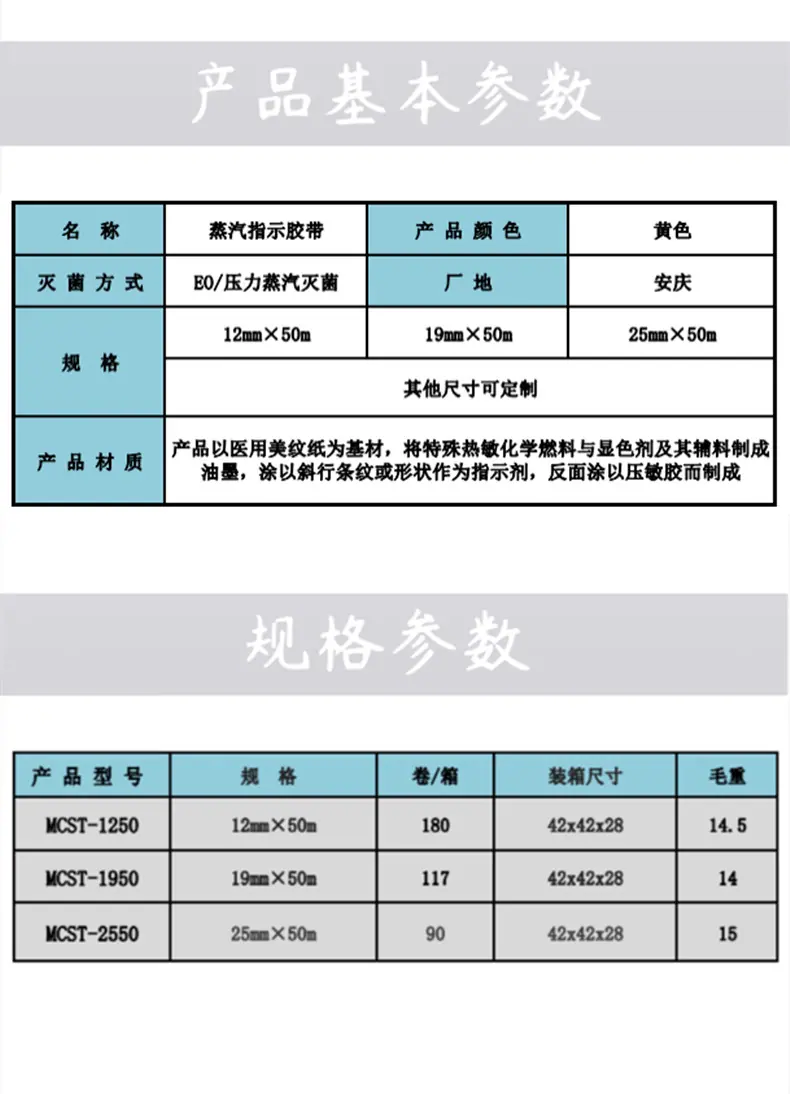 111_副本_副本_副本