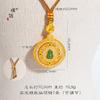 Tienda de oro Puzuo mismo estilo oro arena accesorios DIY colgante Bao Xianghua Huang Cai Shen Jin Yu Mantang collar de nuevo estilo chino para mujer
