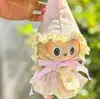 [Apenas Roupas de Boneca] Caixa Surpresa de Segunda Geração La Bubu 17cm Roupas Pingente de Rosto de Vinil Série Festa Sentada La Bubu Boneca