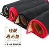 Adecuado para 24 Modelos de Coche Toyota Prado Consola Central Protección Solar Parasol Tablero Mat a Prueba de Luz