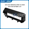 Adecuado para 19-21 Nissan Altema Teana Marco de Navegación de Control Central de 12.3 pulgadas Panel de Modificación de Audio